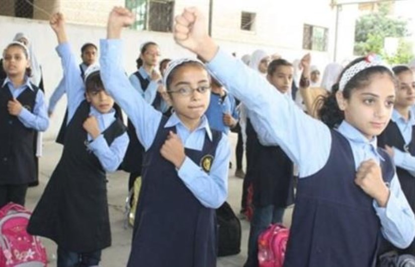 صورة أرشيفية صورة أرشيفية