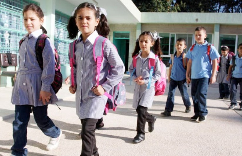 صورة أرشيفية صورة أرشيفية