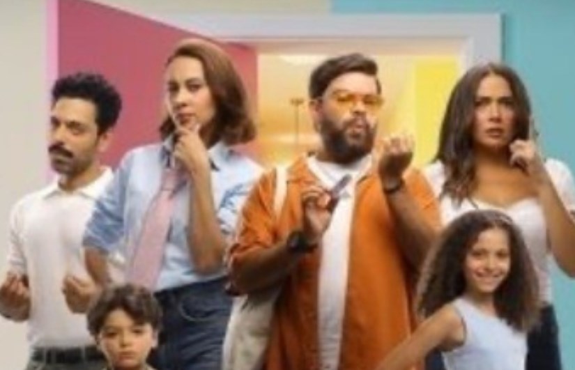 برومو فيلم ماما وبابا