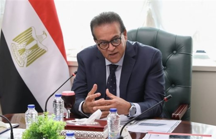 وزير الصحة 