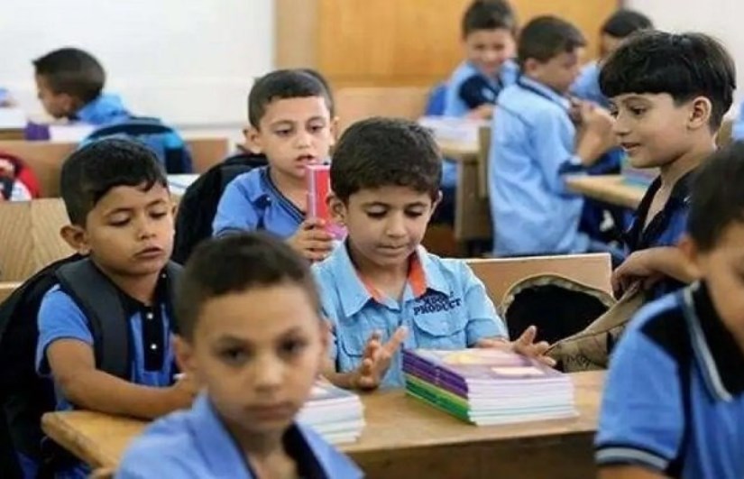 صورة أرشيفية صورة أرشيفية