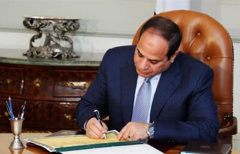 الرئيس عبد الفتاح السيسي الرئيس عبد الفتاح السيسي