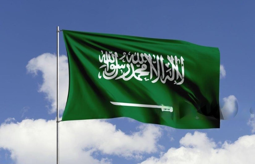 السعودية