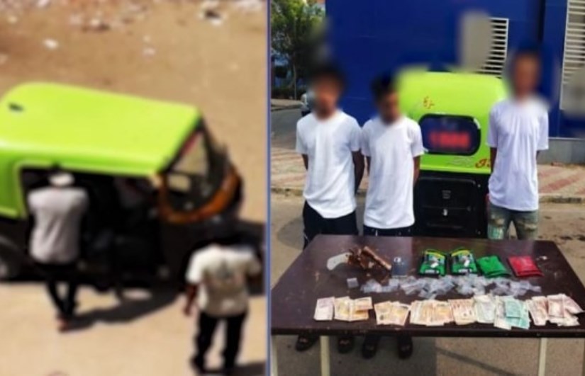 المتهمين