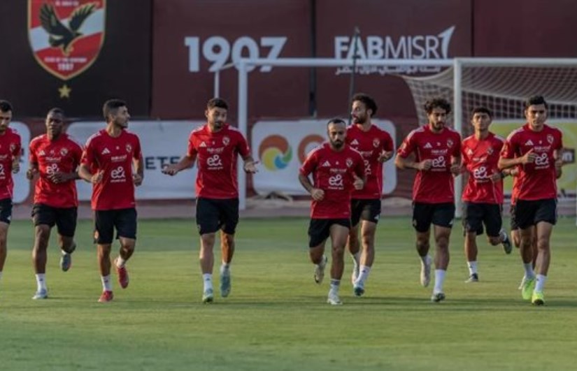 الأهلي الأهلي