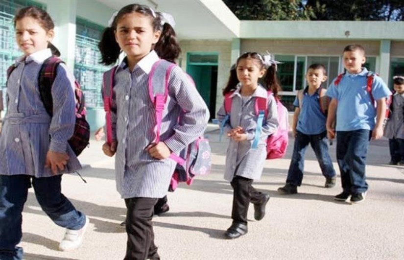 طلاب مدرسة