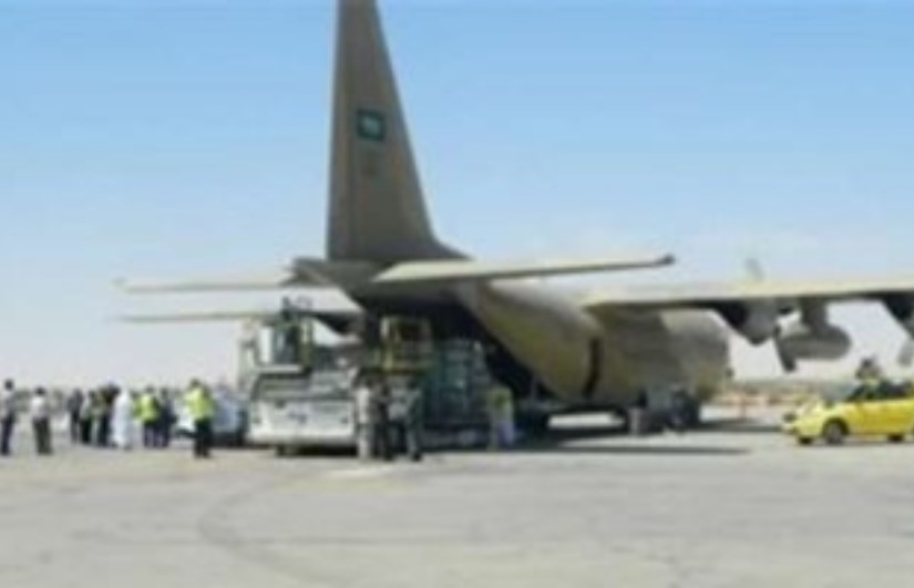 مطار العريش 