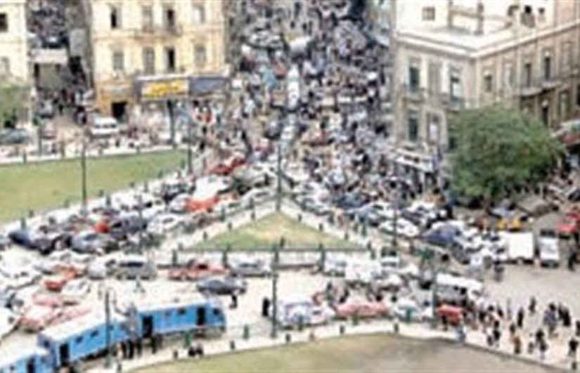 مدان رمسيس