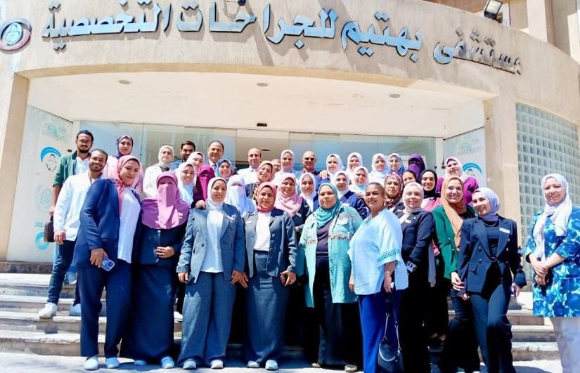 مستشفى بهتيم 