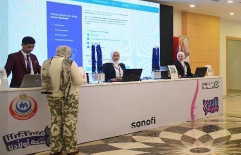 جانب من التدريب 