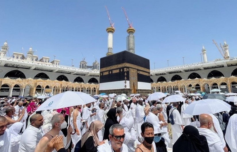 الحج