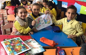 جانب من البرنامج 