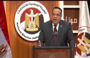 القاضي حازم بدوى