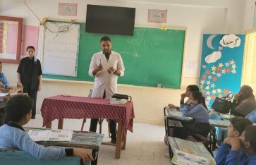 أنشطة توعوية