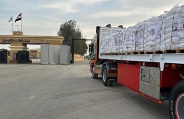 قافلة شاحنات المساعدات الإنسانية 