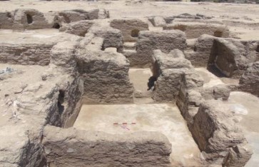 محافظة سوهاج