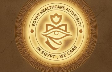 منصات مشروع السياحة العلاجية