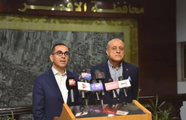 جانب من المؤتمر 