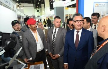 وزير التموين