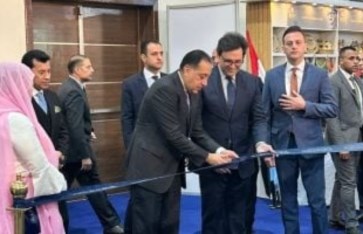 جانب من الافتتاح