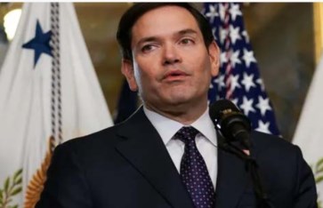 وزيرالخارجية الأمريكي