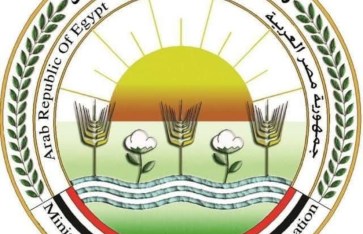 الزراعة