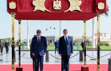 جانب من الاحتفال 