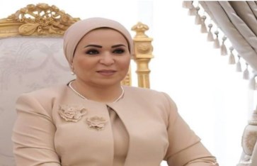 السيدة انتصار السيسي