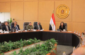 جانب من الاجتماع 