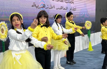 معرض القاهرة الدولي للكتاب