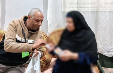 خدمات الرعاية الصحية