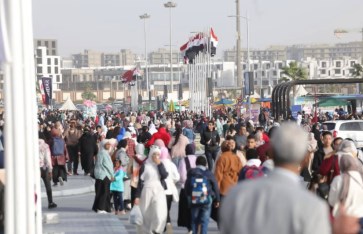 معرض القاهرة للكتاب