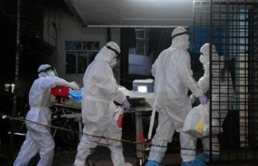 صورة أرشيفية 