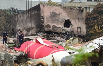 طائرة الهندية المنكوبة