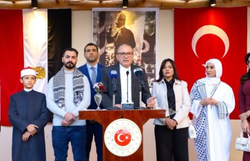 السفارة التركية بالقاهرة 