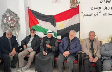 العشائر الفلسطينية في غزة 