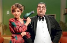 أبطال فيلم مؤلف ومخرج وحرامي