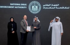 جانب من الاحتفالية 