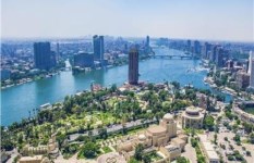 مدينة القاهرة