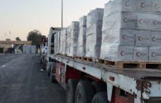 قافلة المساعدات