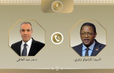 اتصال هاتفي