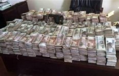  غسل 240 مليون جنيه