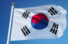 كوريا الجنوبية