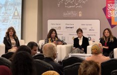 جانب من الندوه 