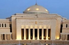 مجلس النواب 