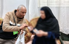 خدمات الرعاية الصحية