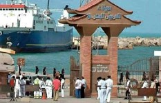 ميناء العريش