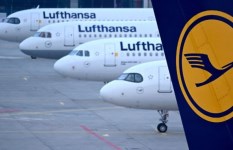 شركة الطيران الألمانية