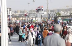 معرض القاهرة