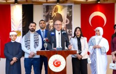 السفارة التركية بالقاهرة 